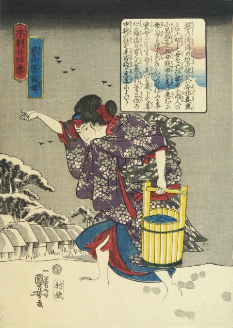 Amazon.com: 三体Ⅱ 黑暗森林（典藏版）: 9787229100612: Liu